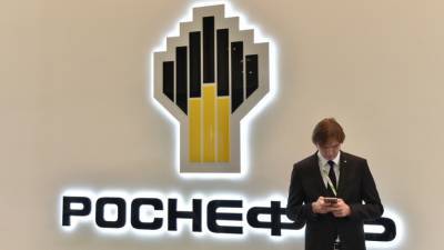 Уход "Роснефти" с украинского рынка дорого обойдется Киеву