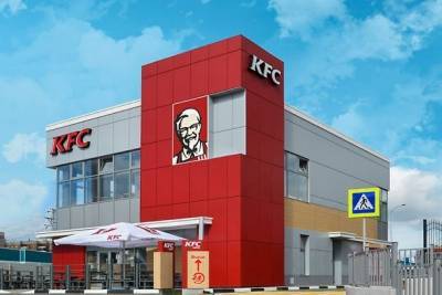 KFC начала поиск директора для своего будущего ресторана в Чите