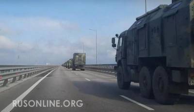 Россия перебрасывает войска к границам Украины (фото, видео)