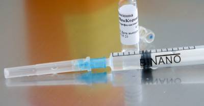 В Роспотребнадзоре оценили безопасность вакцины "Эпиваккорона"