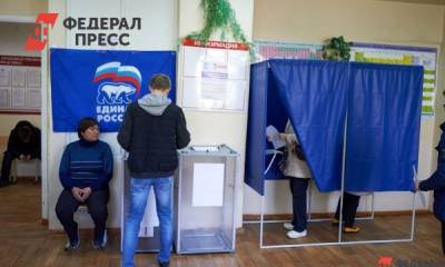 Екатеринбургский сказочник заявился на праймериз перед выборами в Госдуму