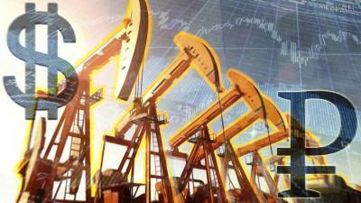 Импорт нефти и нефтепродуктов из России в США достиг рекордного объема