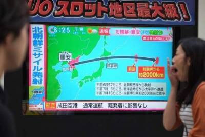 Совет безопасности Японии собрался на заседание из-за запуска ракет КНДР