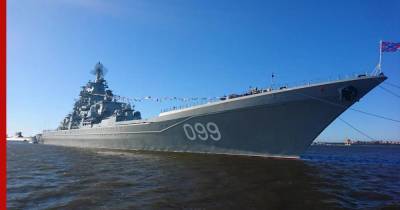 В США составили рейтинг российских кораблей