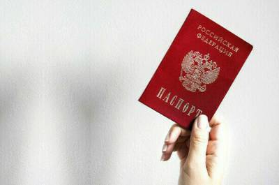 СМИ: при регистрации в соцсетях хотят запрашивать паспорт