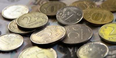 Банк России соберет монеты у населения