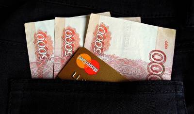 В Башкирии среднемесячная зарплата населения выросла на 2,2 тысячи рублей