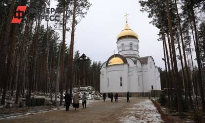 Скандальный Среднеуральский монастырь вновь попал под проверки силовиков и властей