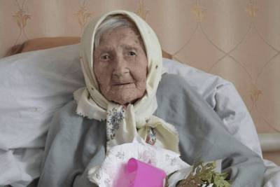 Скончалась старейшая жительница Краснодарского края