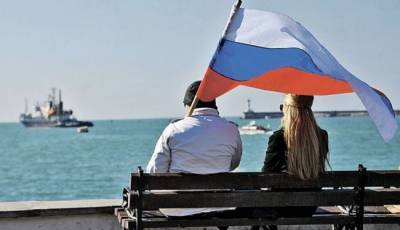 Украинскую стратегию по Крыму в Совфеде расценили как пустую декларацию