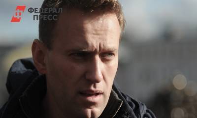 В УФСИН раскрыли состояние здоровья Навального