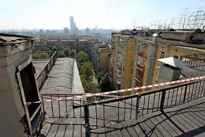 Крыши доходных домов отремонтируют в Мещанском районе Москвы