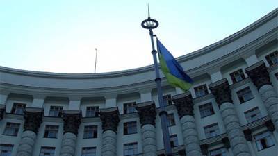 Кабмин создал рабочую группу по применению ЕС «углеродного налога» к Украине