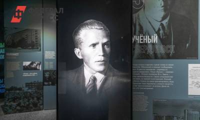 На ВДНХ переедет выставка об уральском разведчике Николае Кузнецове