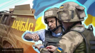 Донбасса нет: как Украина стирает с лица земли целый регион из-за политических амбиций