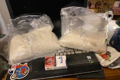 Фото: у закладчика из Петербурга нашли 1,5 кг наркотика и наркоплантацию в Назии