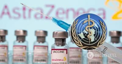 AstraZeneca: Индия приостановила экспорт вакцин - причина
