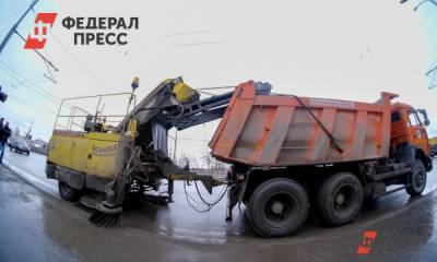 К майским праздникам Екатеринбург планируют отмыть от грязи