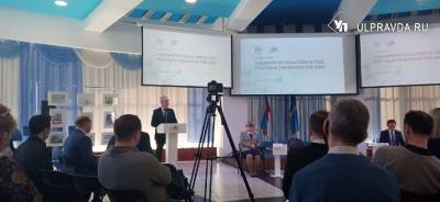 В Ульяновской области появится комиссия научно-технического развития