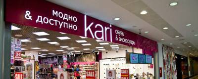 Kari планирует запустить производство обуви в Узбекистане