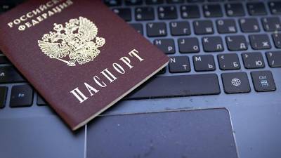 Эксперт спрогнозировал соцсети в России с регистрацией по паспорту