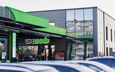 Компания UPG продолжает расширять сеть АЗК в Украине