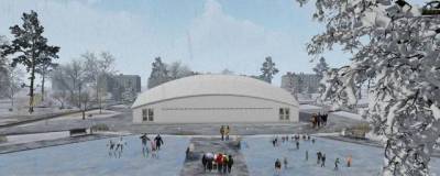 В Якутии построят детскую площадку с куполом, сохраняющим тепло