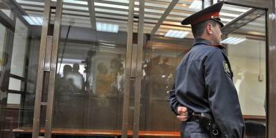 Суд вынес приговор вымогателям, которые пытали генерала ФСБ