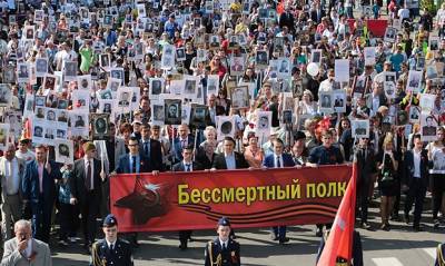Мэрия Москвы отменит запрет на проведение массовых мероприятий ко Дню Победы