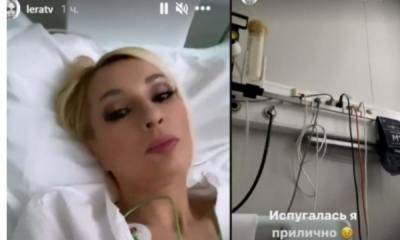 Телеведущая Лера Кудрявцева попала в реанимацию: она рассказала о пугающем случае, который с ней произошел