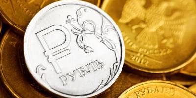 Центробанк начнет собирать монеты у россиян