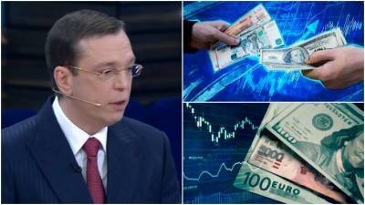 Кричевский предостерег россиян от панической скупки валюты из-за слабеющего рубля