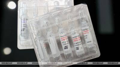 Произведенная в Беларуси вакцина "Спутник V" пройдет проверку качества в центре им.Гамалеи