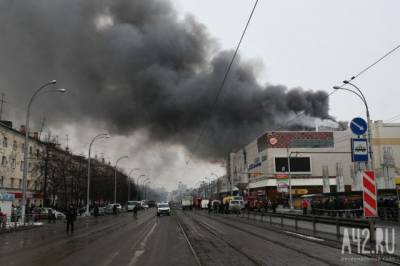 Аман Тулеев заявил, что причиной пожара в «Зимней вишне» мог быть поджог