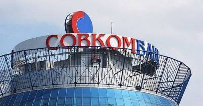 Совкомбанк официально анонсировал покупку и будущее присоединение «Восточного»