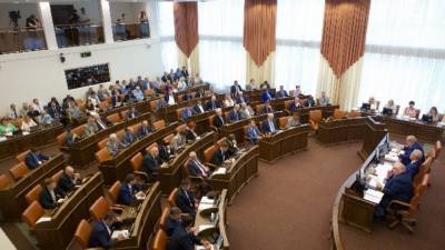 Стоимость организации IX съезда красноярских депутатов составит 19 млн рублей
