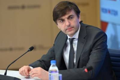 Кравцов сообщил, что эпидситуация в стране позволяет провести ЕГЭ в июне