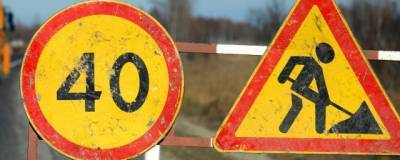Ремонт дорог в Липецкой области начнется в апреле