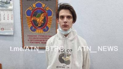 Тима Белорусских признал свою вину по уголовному делу о наркотиках