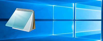 «Блокнот» становится отдельным приложением в Windows 10