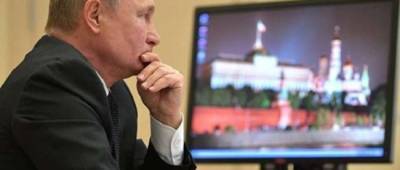 Венецианская комиссия при Совете Европы раскритиковала «обнуление» сроков Путина