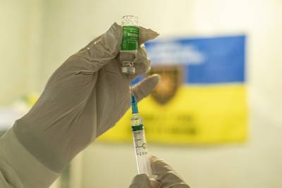 На Украине выявили почти 600 случаев побочных реакций на вакцину Covishield
