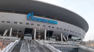 Стадион "Газпром Арена" будет заполнен наполовину на Евро-2020