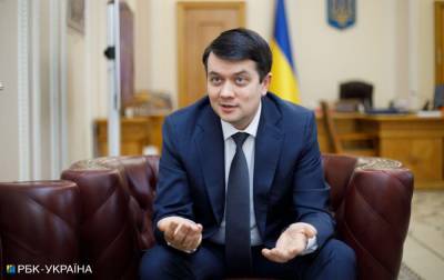 Введение полного локдауна в Украине нецелесообразно, - Разумков
