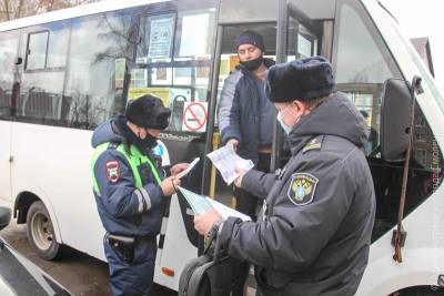 В Смоленске проверили соблюдение правил пассажирских перевозок