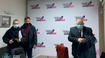 «Украинский выбор» Медведчука подозревают в причастности к аннексии Крыма – СБУ