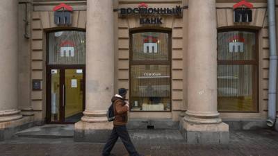 Банк "Восточный" в скором времени может перейти в собственность "Совкомбанка"