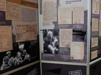 В Липецке открылась выставка о злодеяниях фашистов