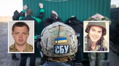СБУ накрыла под Киевом частную военную компанию экс-нардепа Семенченко. ВИДЕО