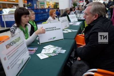 Количество безработных в Татарстане сократилось еще на тысячу